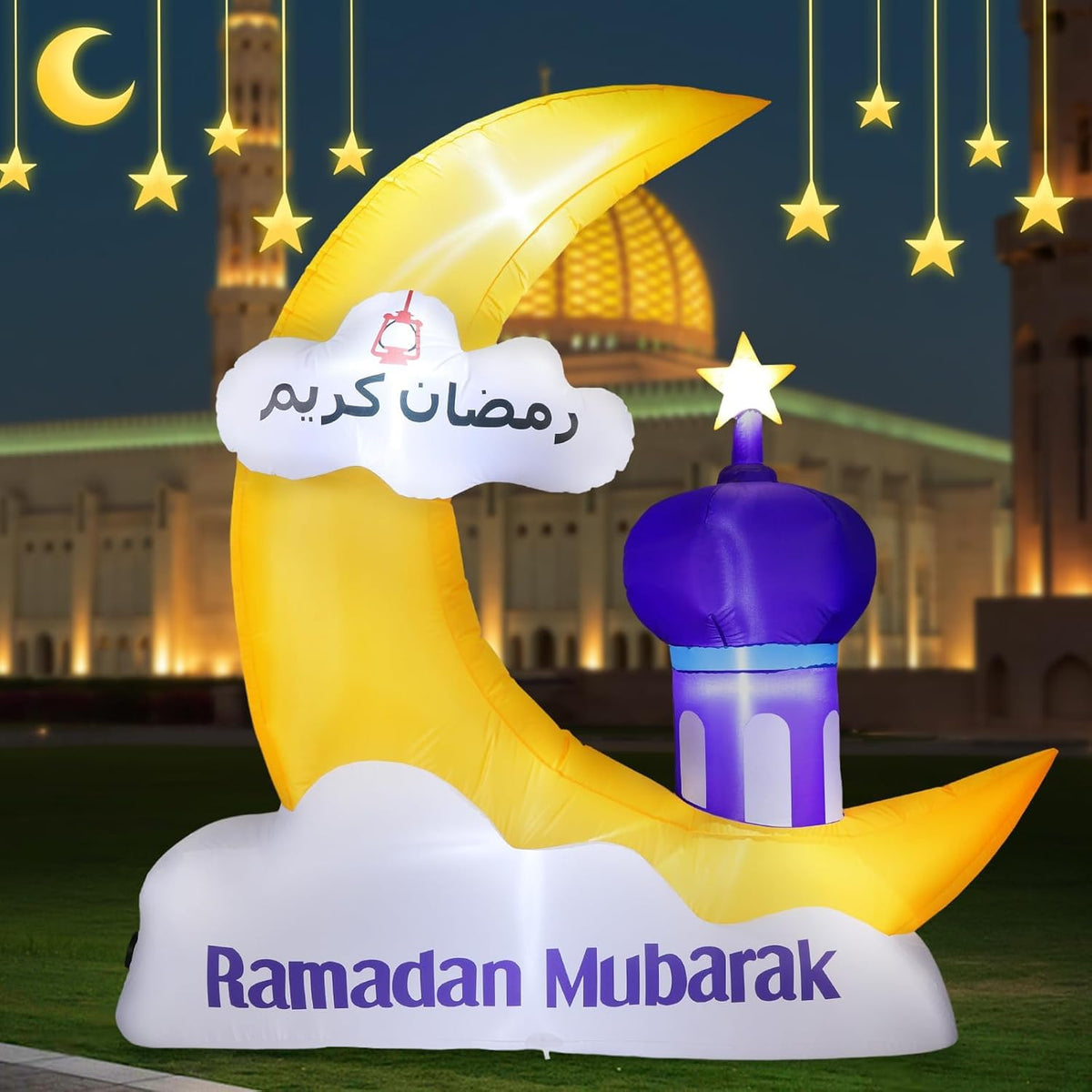 Lewondr inflatable front view showing moon and mosque, enhances yard festivity