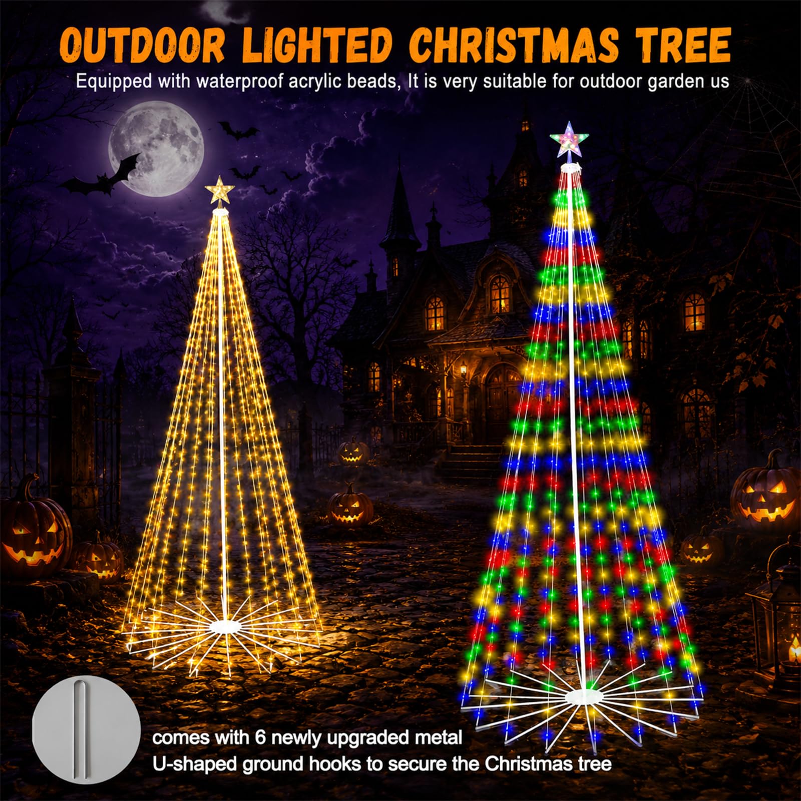 Lopanbs illuminated tree in yard at night showing coordinated display advantage