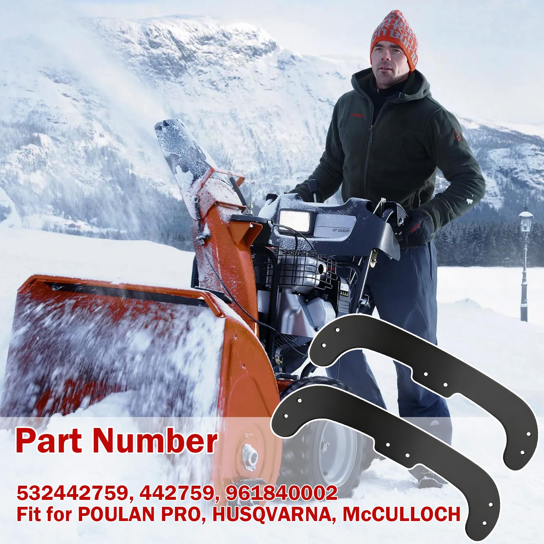 Luojiedejinbiao product label showing part numbers for straightforward compatibility check