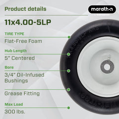 Marathon smooth tread close-up showing non-marking surface protection