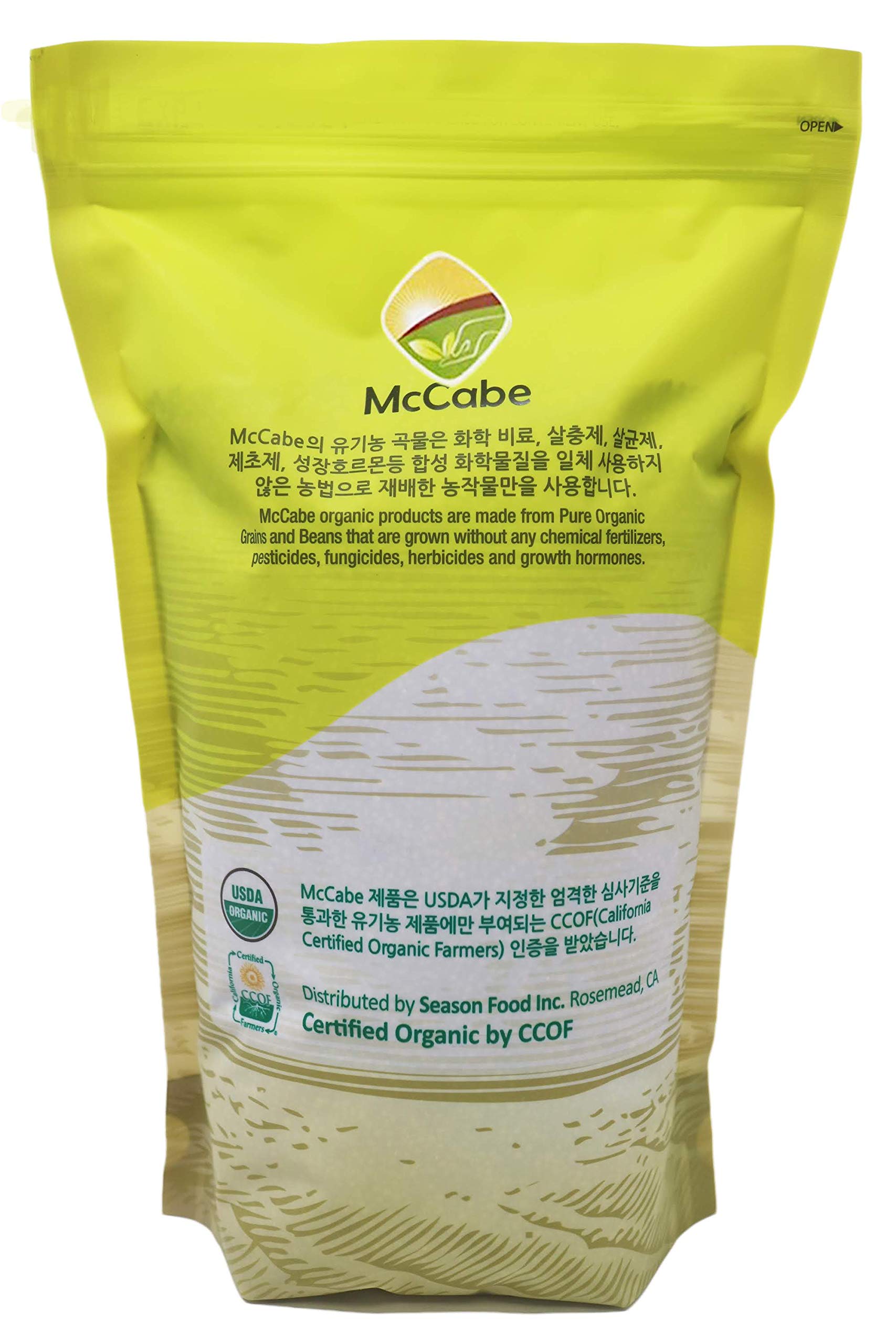 McCabe perilla seeds in bowl beside porridge for recipe inspiration and flavor benefit