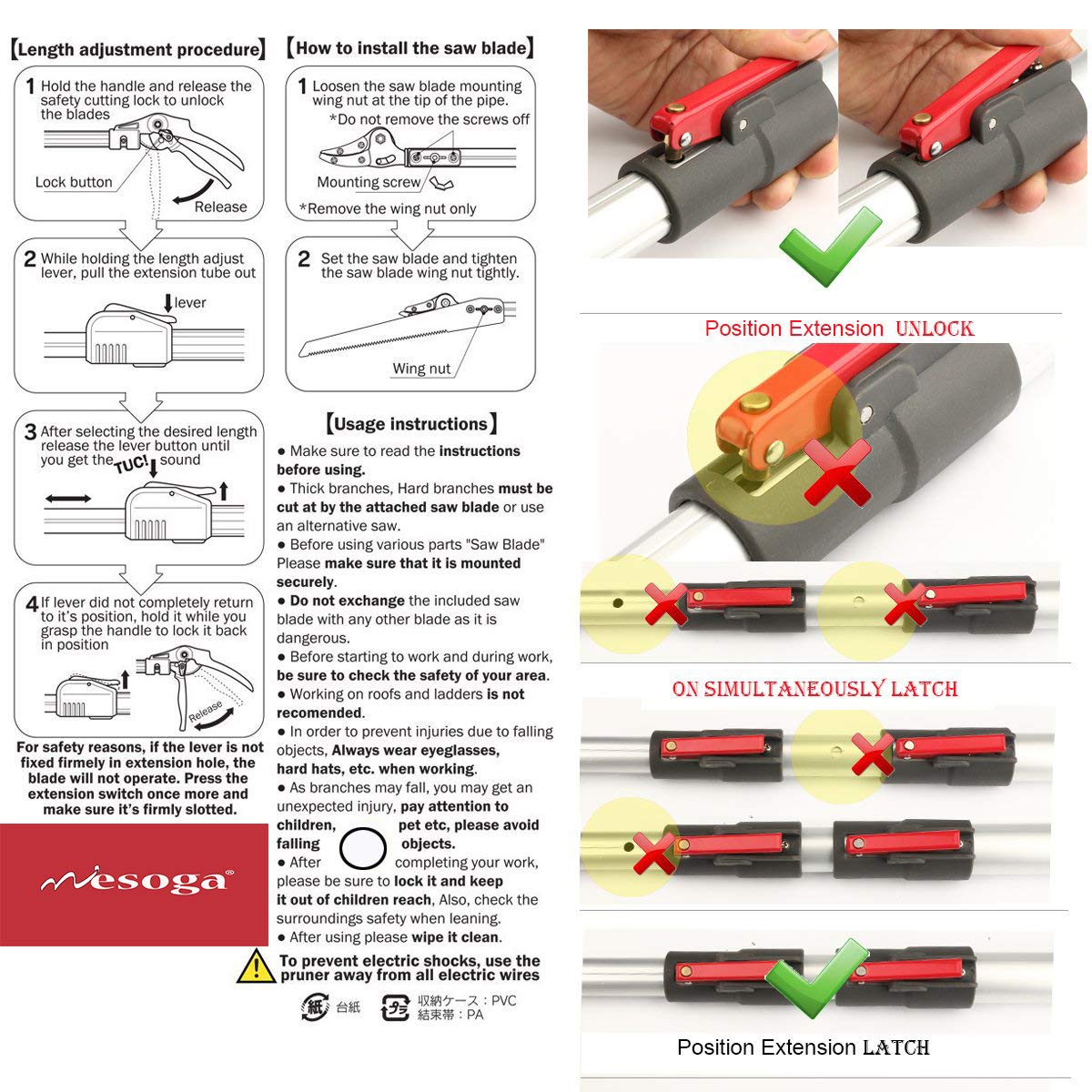 Mesoga compact folded pruner to show storage convenience and portability