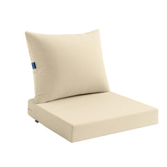 MIULEE beige cushion front view showing clean lines and neutral style for patio upgrade