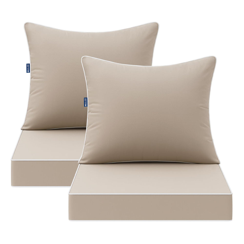 MIULEE front view of two beige seat cushions showing clean lines and comfort