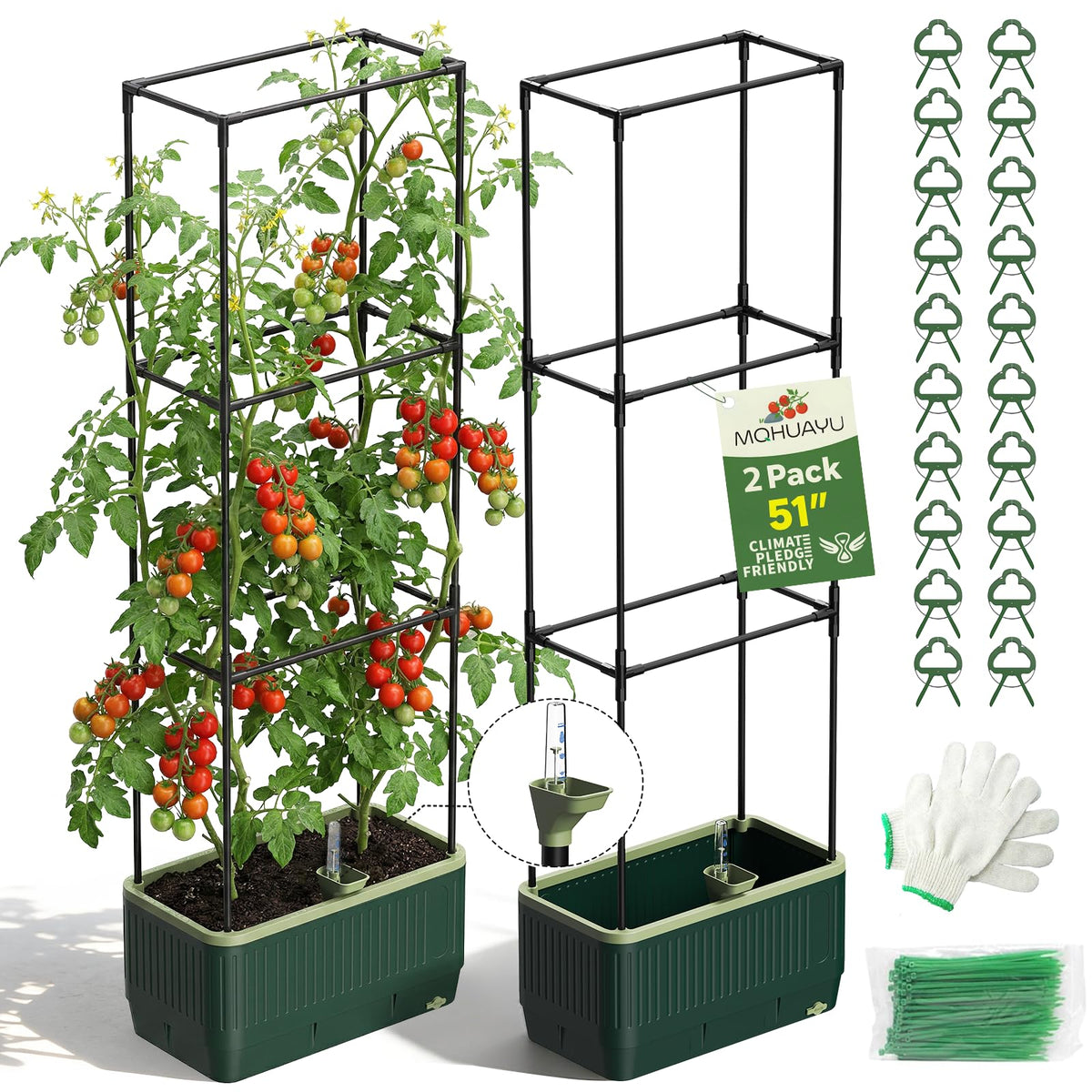 MQHUAYU front view of planter showing stable base and trellis benefit