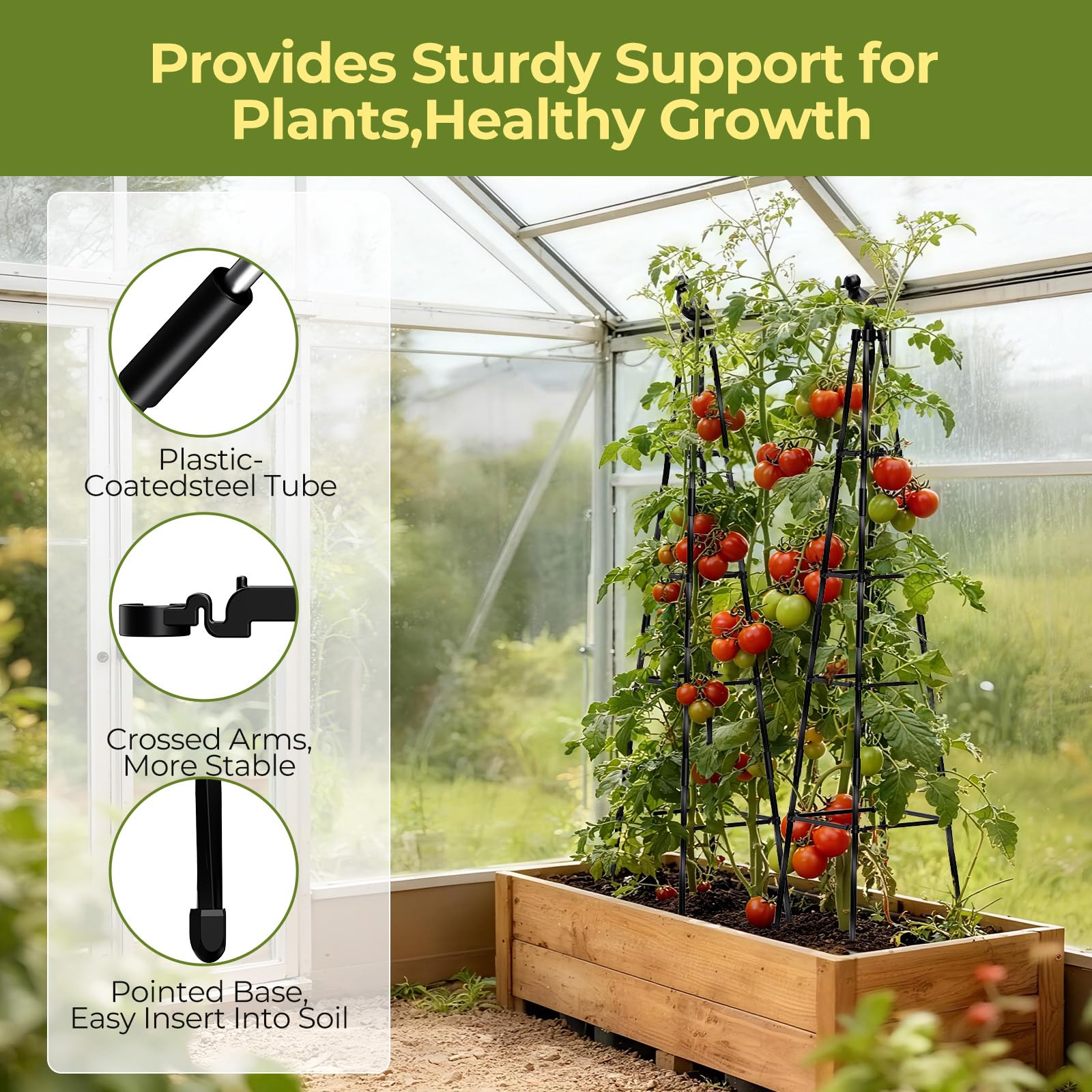 MQHUAYU side profile demonstrating compact footprint to save garden space