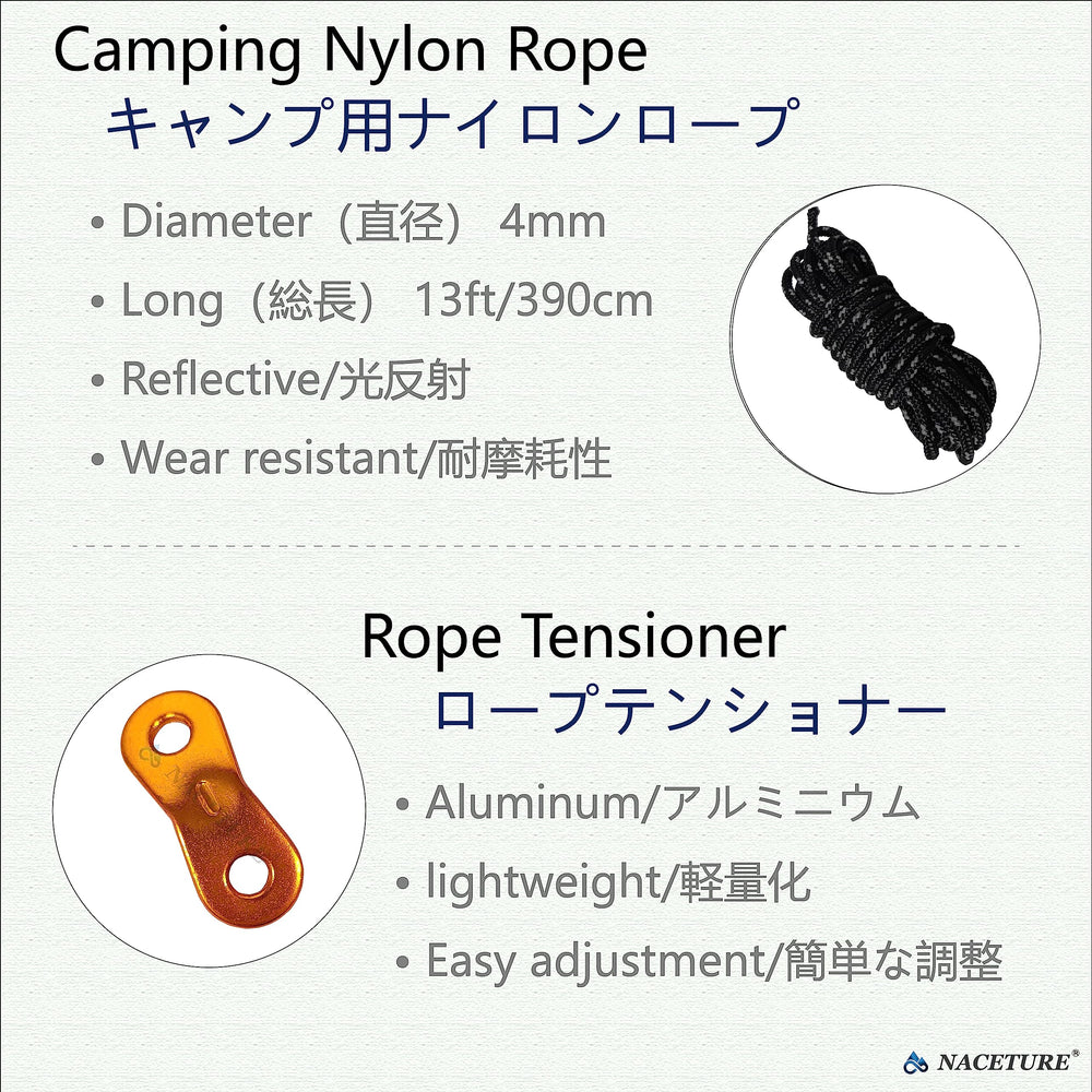 NACETURE kit used to secure a camping tarp showing multipurpose outdoor utility