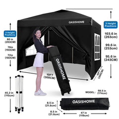 OASISHOME sidewall with zipper door open for easy entry and configurable privacy