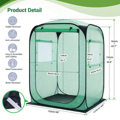 Ohuhu fabric and zipper close-up highlighting durable weatherproof materials