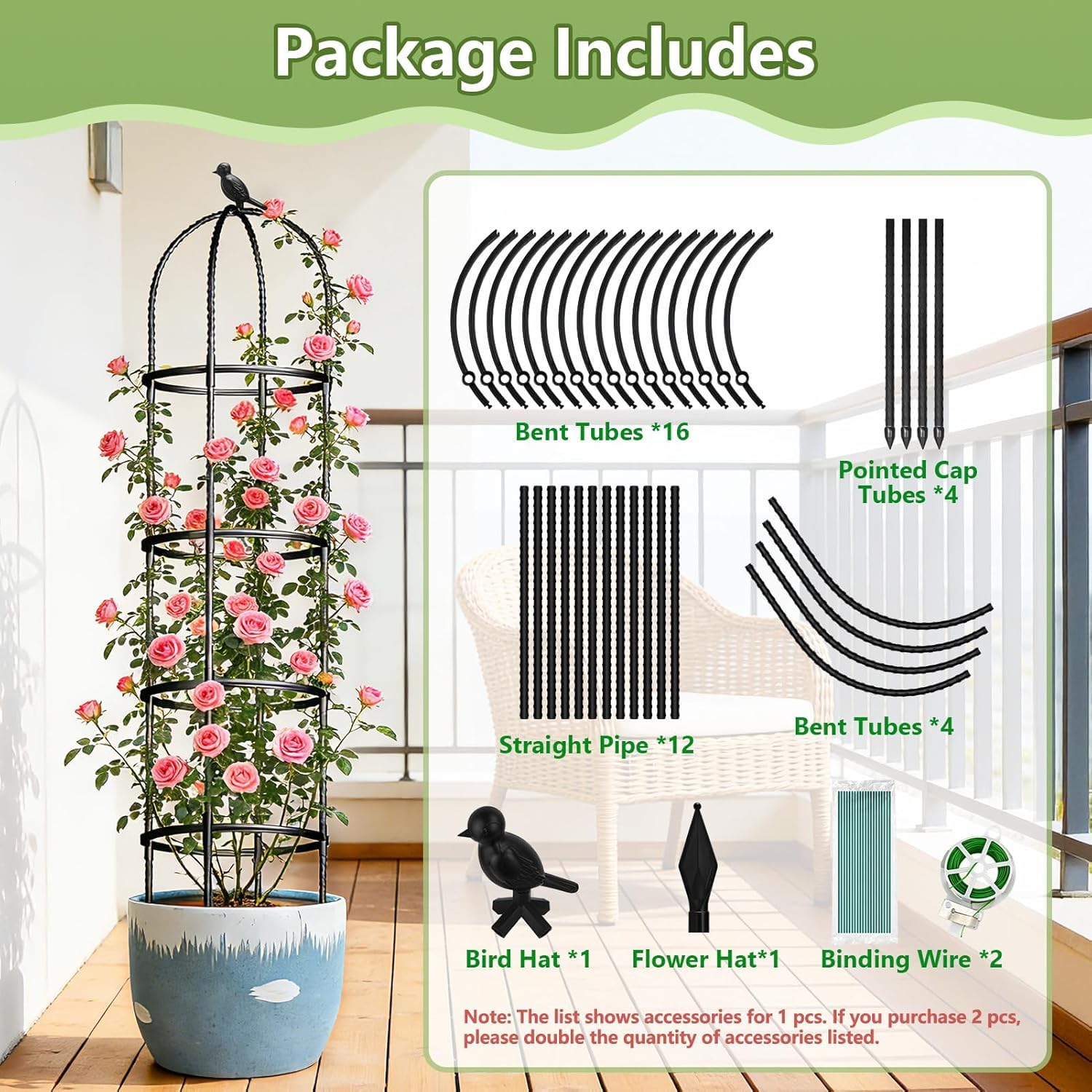 ONEANU obelisk trellis disassembled flat for storage showing easy transport benefit