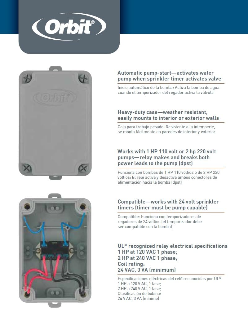 Orbit pump start relay enclosure detail highlighting ABS plastic durability for long outdoor life