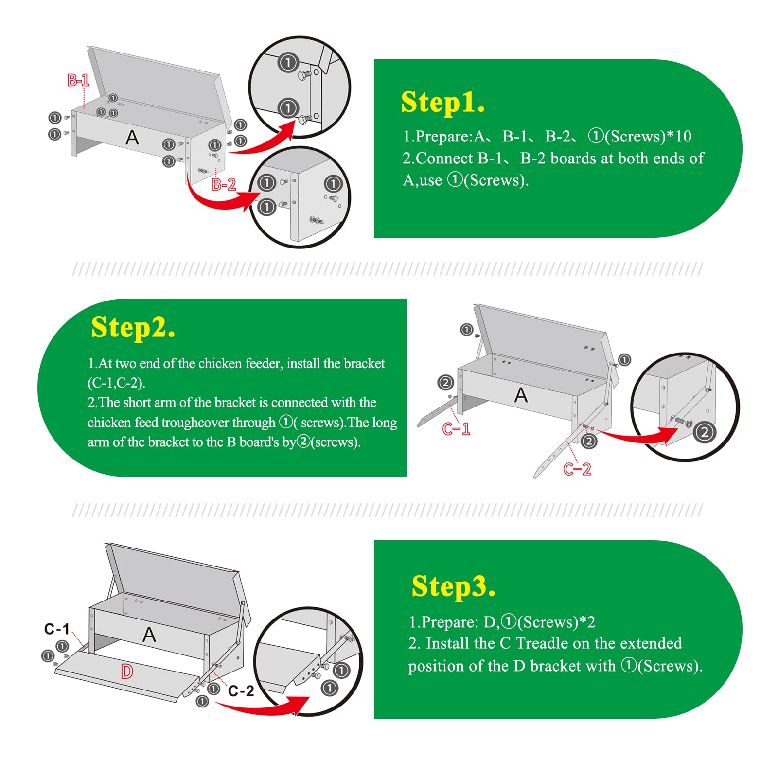 PAULOZYN rat-proof treadle mechanism, deters rodents and theft