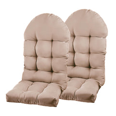 PNP HWJIAJU front view of packaged beige cushions, shows neat compact shipping benefit