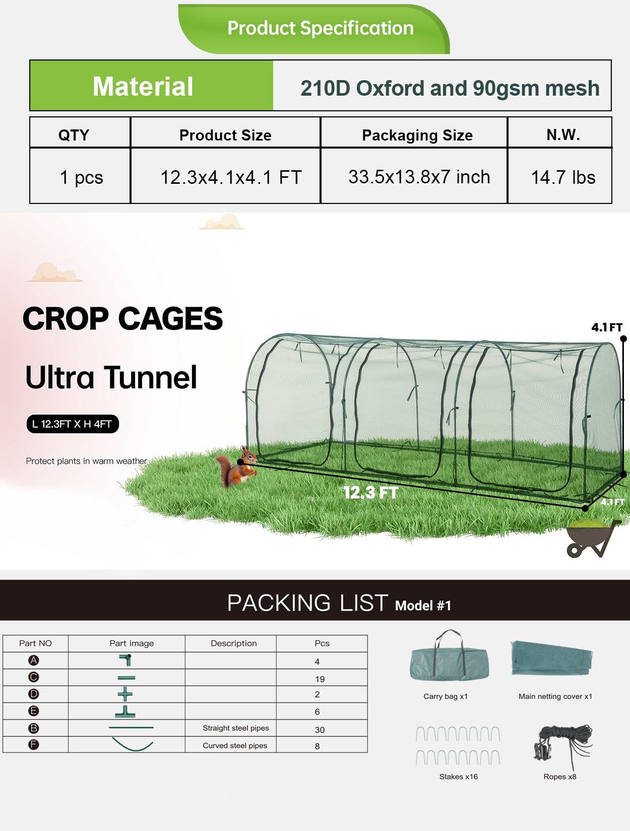 porayhut side door with double zipper for easy access and secure closure