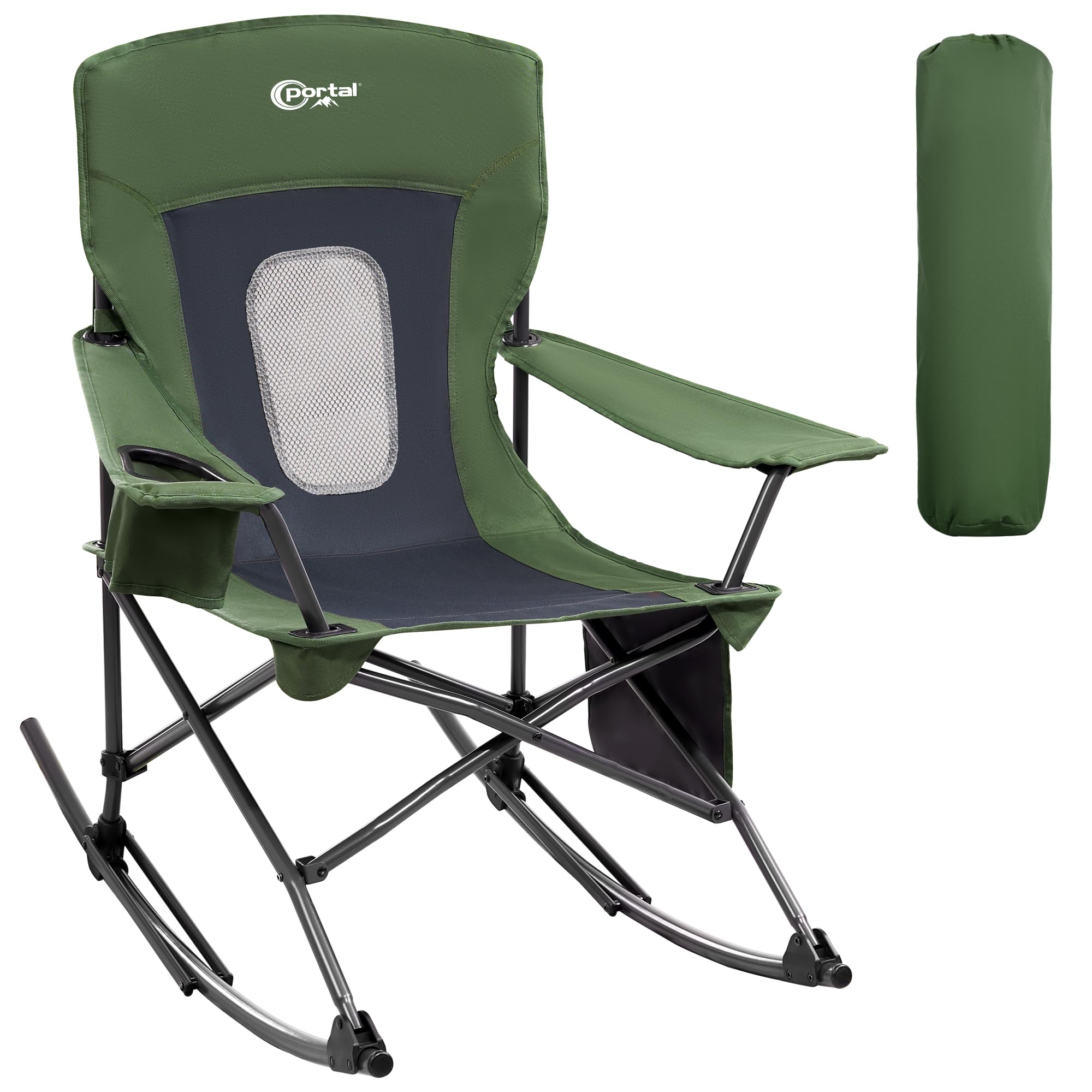 Portal front view folded rocker showing compact portability and quick setup benefit