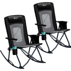 Portal front view of oversized rocking chair showing roomy seat and stable base benefit
