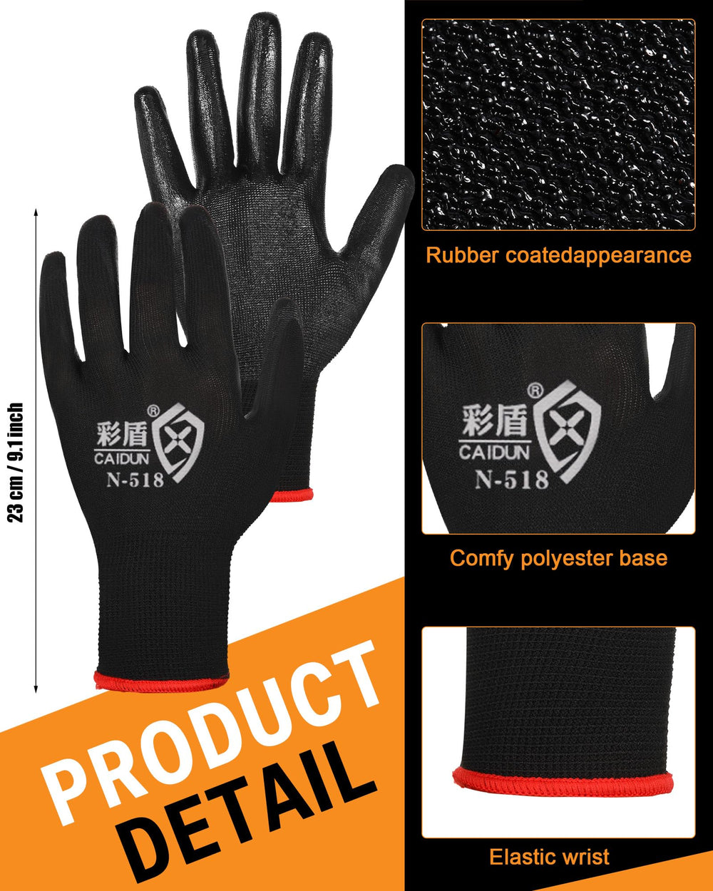 Potchen palm close-up showing rubber texture for superior secure grip