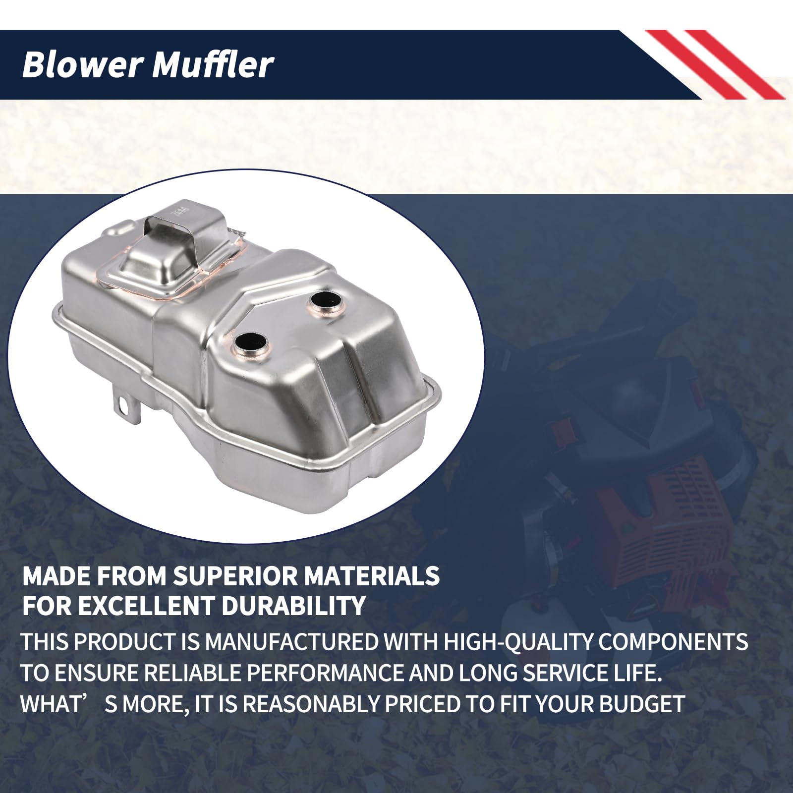 Promrmr muffler surface finish close-up showing corrosion-resistant material