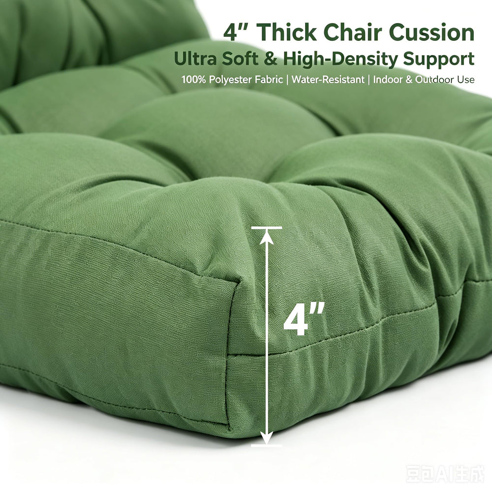 QILLOWAY side profile showing 4-inch thickness for plush outdoor seating