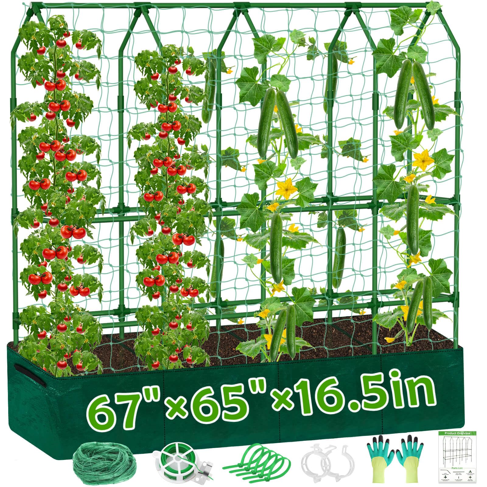ROADPLUM trellis front view showing full U-shaped support and grid organization benefits