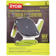 RYOBI front view of AC052N1 head showing quick-change benefit