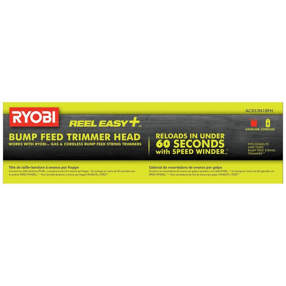RYOBI head next to ruler for scale showing compact, compatible benefit