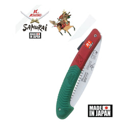 Samurai curved blade close-up showing taper-ground teeth for smoother cuts