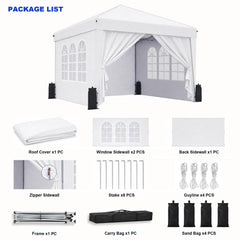 SANWAY sidewall with zippered door showing easy access and privacy benefit