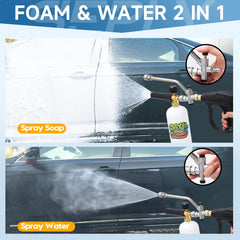 SEPLY foam cannon close-up of adjustable nozzle delivering targeted spray control