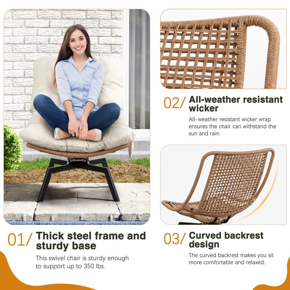 Shintenchi beige cushion and side pocket detail for convenient item storage