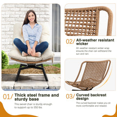 Shintenchi beige cushion and side pocket detail for convenient item storage