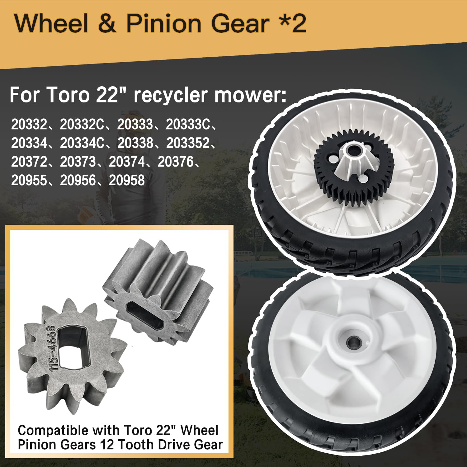 shiosheng detailed rubber tread profile improving traction and lawn protection