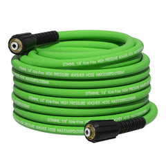 SITIMIMIL hose front view showing full 50 ft length for extended reach
