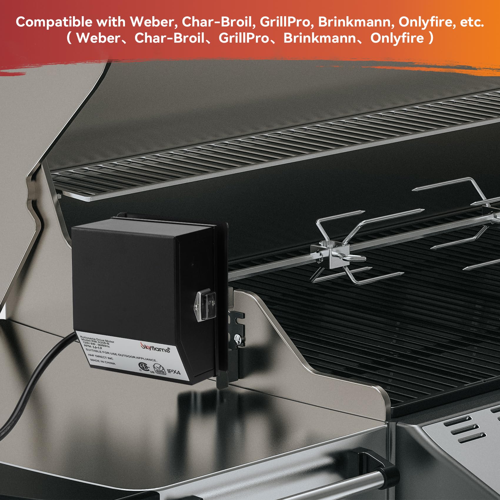 Skyflame rotisserie motor mounted on grill demonstrating secure fit and rotation