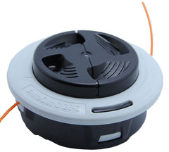 Stihl AutoCut C 26-2 front view showing bump-feed head, reliable operation