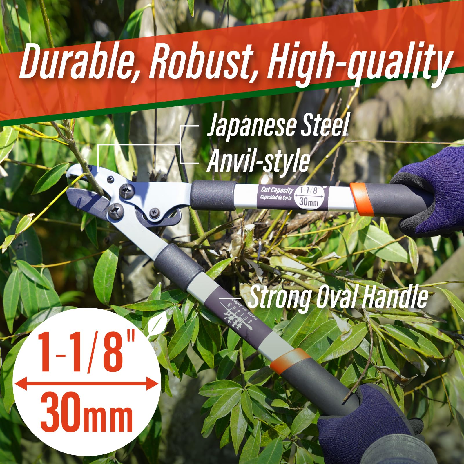 SUIZAN loppers beside a ruler showing 18.31" length for portable storage