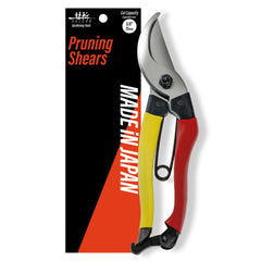 SUIZAN front view of 8-inch pruning shears showing clean design and control