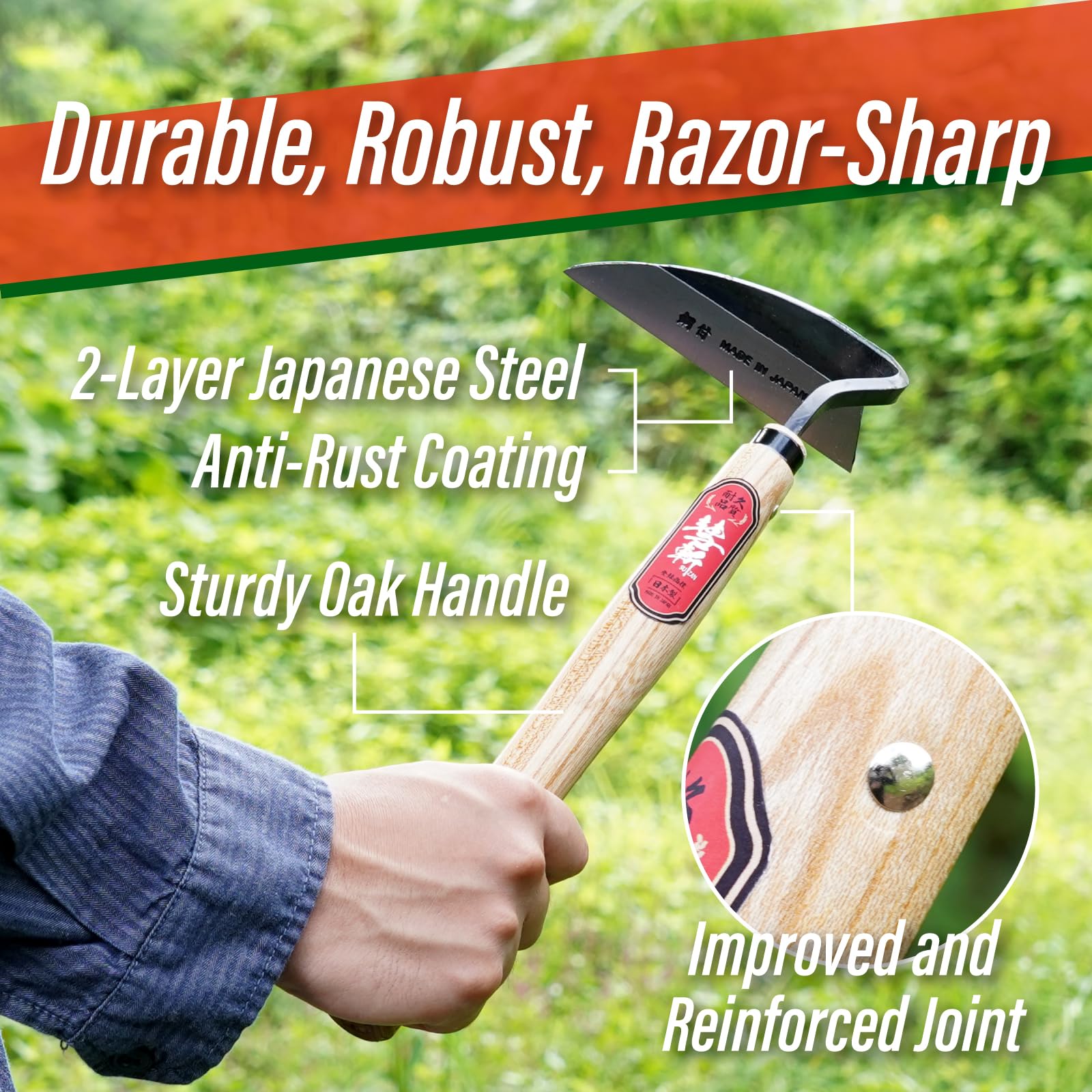 SUIZAN tool next to ruler to show 13-inch size for easy storage and maneuverability