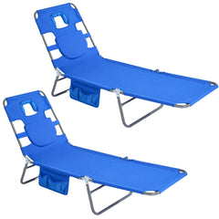 SUNNYFEEL front view of both chairs showing design and two-pack convenience