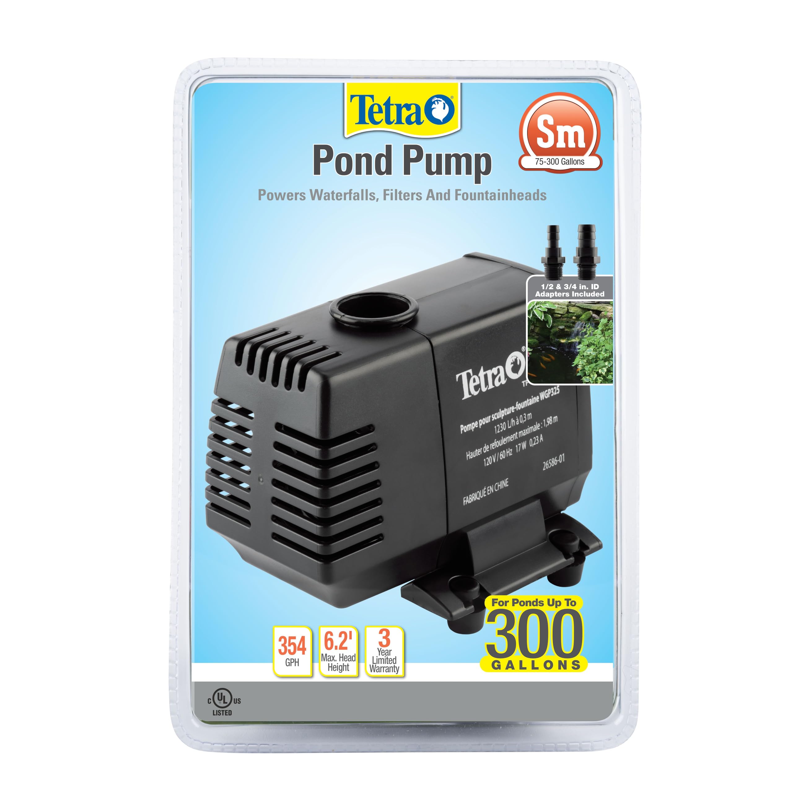 Tetra pond pump front view showing compact design and reliable flow