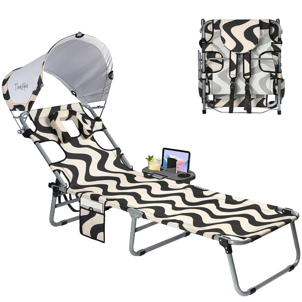 Thallike front view lounger showing full chair and canopy for comfortable sun protection