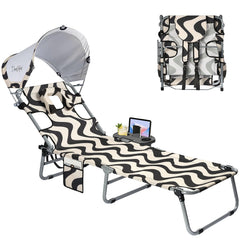 Thallike front view lounger showing full chair and canopy for comfortable sun protection