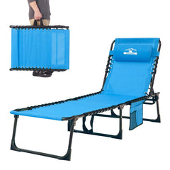 Tisetrail chaise front view showing stable frame and roomy seat benefit