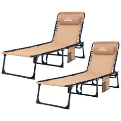 Tisetrail front view of chaise lounge showing full length and recline positions for comfort