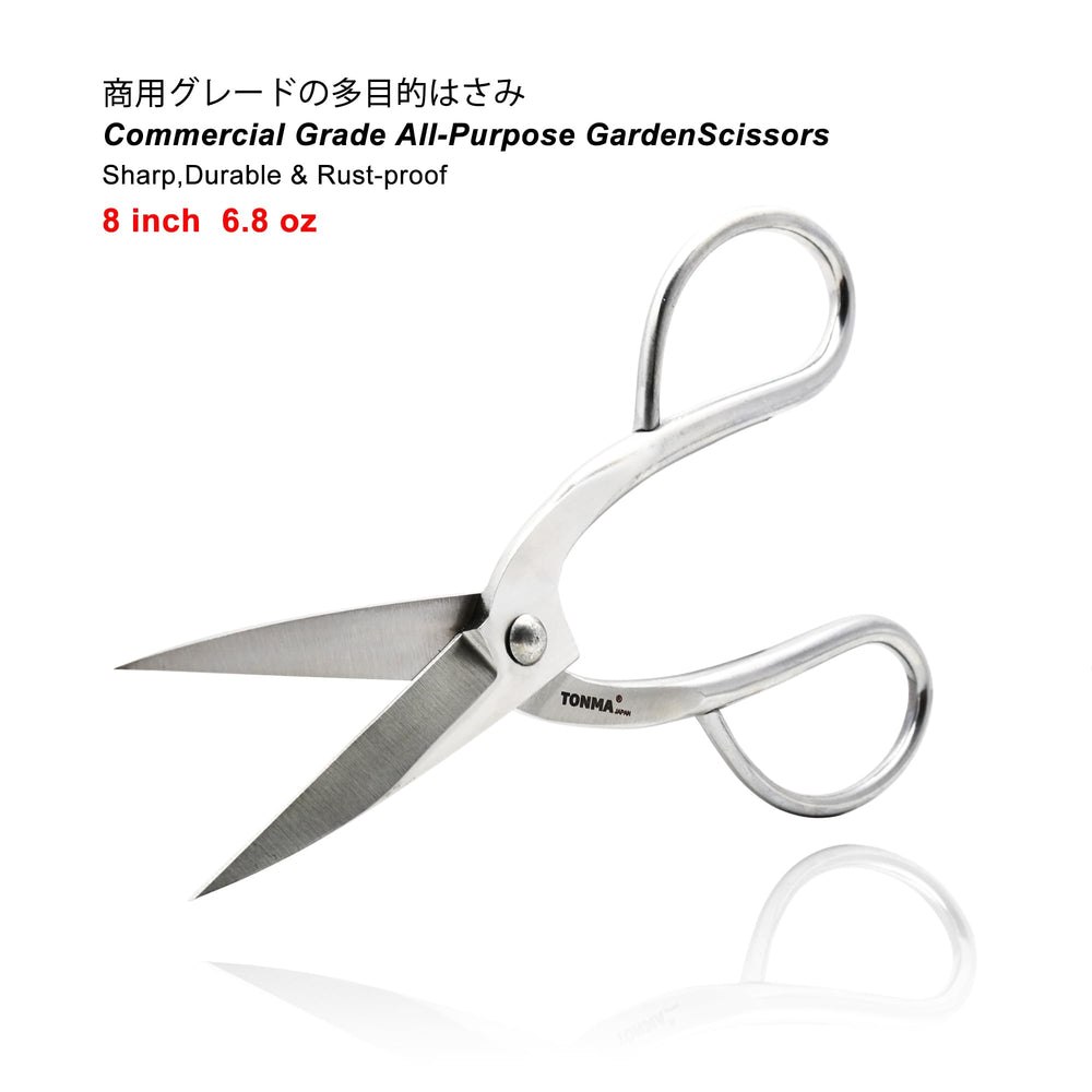 TONMA JP blade close-up highlighting AUS-8 edge for long-lasting sharpness