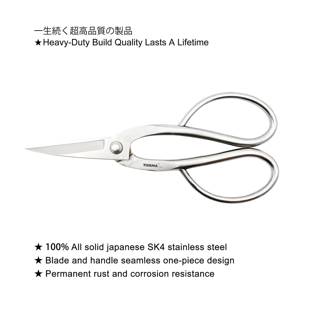 TONMA JP handle detail showing ergonomic steel grip for comfortable leverage