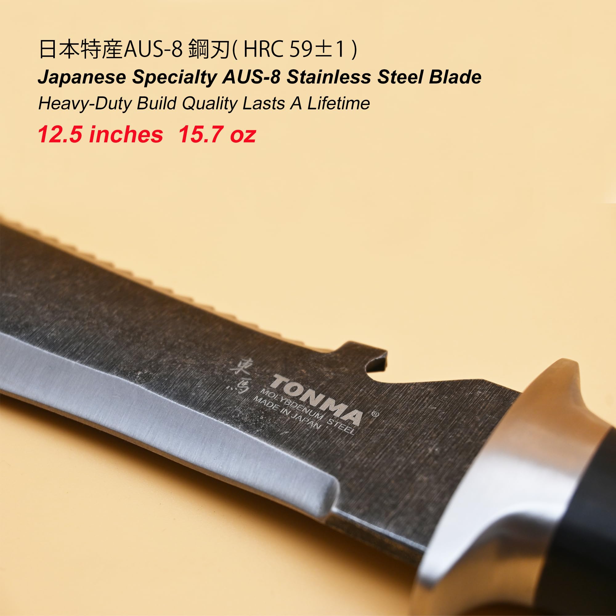 TONMA close-up of AUS-8 blade edge and serration delivering durable sharpness