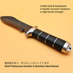 TONMA pakkawood handle detail with ergonomic grip for comfortable control