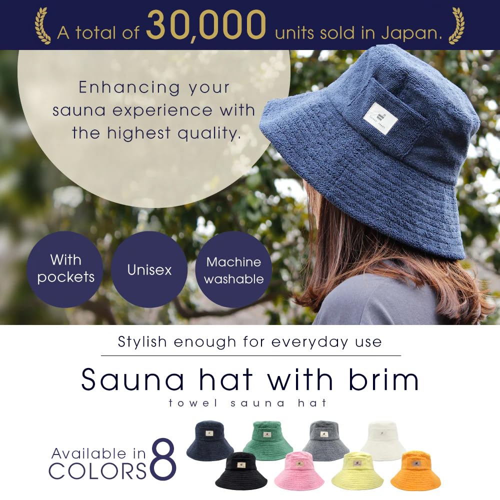 Totonoi Japan brim detail highlighting heat deflection and coverage