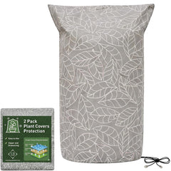 UB-STORE front view of plant covers packaging showing included two-pack and size